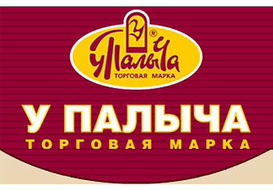 Палыч